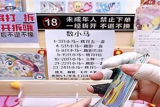 下半场加油！申京上半场10中4&三分3中1 得到9分5板4助1帽